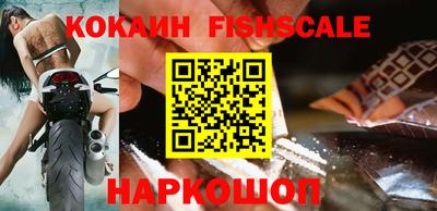 кокаин колумбия Среднеуральск