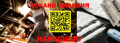 гидропоника Ставрополь