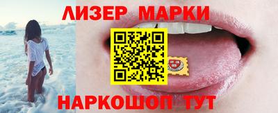 тгк Тверь