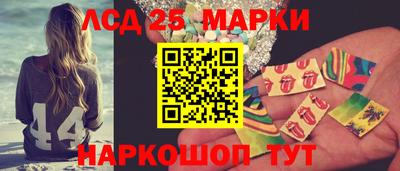 амф Тара