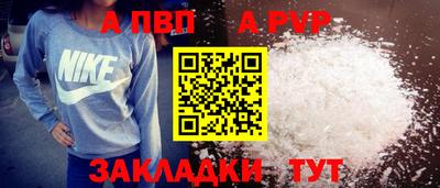 тгк Тверь