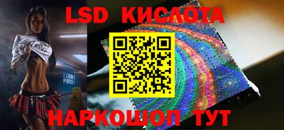 тгк Тверь