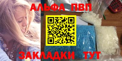 кокаин колумбия Среднеуральск