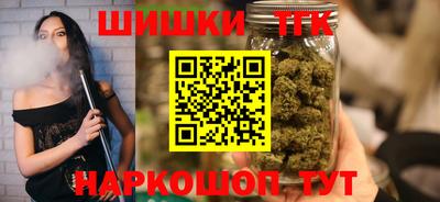 кокаин колумбия Среднеуральск