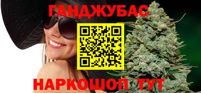 гидропоника Ставрополь