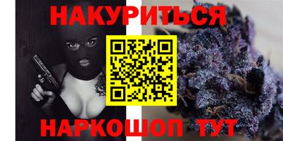 кокаин колумбия Среднеуральск