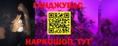 тгк Тверь