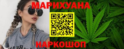 соль курить ск Татарск