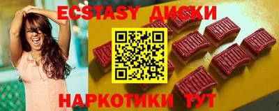 амф Тара