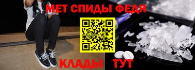 кокаин колумбия Среднеуральск