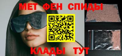 амф Тара