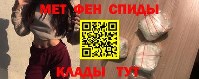 гидропоника Ставрополь