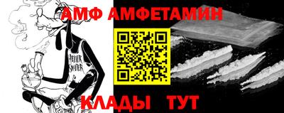гидропоника Ставрополь