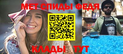гидропоника Ставрополь