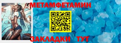 тгк Тверь