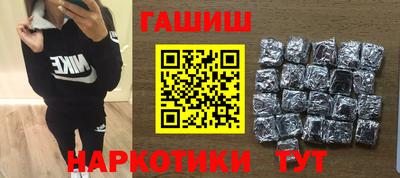 тгк Тверь