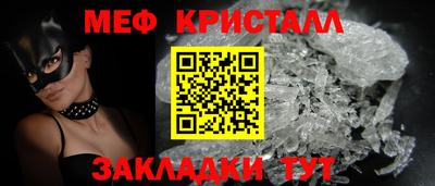 кокаин колумбия Среднеуральск