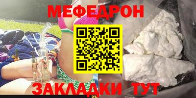 гидропоника Ставрополь